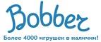 300 рублей в подарок на телефон при покупке куклы Barbie! - Амурск